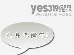 壯圍低總價大面寬建地-